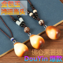 Buddha heart Bodhi Buddha heart fruit color original seed Bodhi pendant finished super large handlebar string jinbaoyu Hongyun head