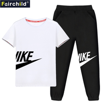 Boys short-sleeved suit summer 2021 new casual childrens clothing foreign style in the big childrens tide spring Korean version of the two-piece set