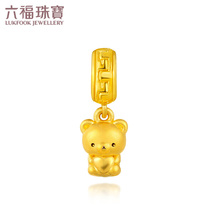 Liufu jewelry easy Bear series Gold transfer beads 3D hard gold road link hand rope pricing L01A170166