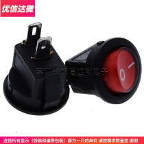 Boat type round small switch Two stalls KCD1 outer diameter 16 5MM 5MM pore 15MM transparent red cover 3A250V