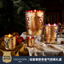 Cire Trudon France Christmas limited incense candle gift Tree Syracuse Chocolate Cocoa Refinement Indoor