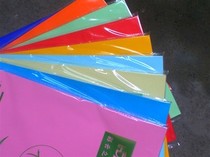 Color cardboard 180g DIY childrens handmade origami office laser color card Greeting card paper 100 sheets