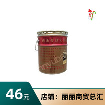 Fire-resistant transparent paint Transparent varnish Wood fire-resistant transparent paint Flame retardant fire-resistant transparent paint Fire-resistant