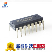 Imported original ON MC14060BCP DIP-16