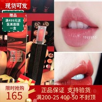 KisVan Forbidden Kiss Lipstick n25 13 11 14 14 neon nourishing lip balm small Sheep 306 GIFT BOX