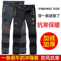 New fishing assault pants men winter plus velvet padded waterproof windproof large size warm fleece soft shell outdoor hiking pants
