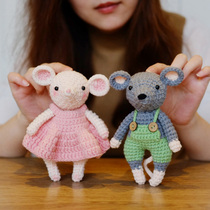 2020 twelve Zodiac life couple mouse wool thread handmade homemade crochet Doll Doll knitting DIY material bag