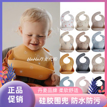 85 discount to Denmark Mushie baby baby silicone Silicone Purse accessories Meals Hood WATERPROOF HIGH FACE VALUE