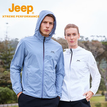 Jeep jeep riding ice wire sunscreen men's coat and women's skin clothes 2020 summer new couple's sunscreen