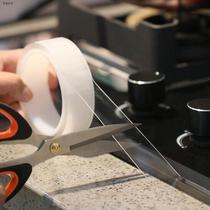 Windows tape windshield sealing artifact window anti-window tape plastic steel window frame leakage tape