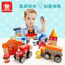 Tepel Sounding School Fire Hospital Parquet Building Blocks Puzzle Children Toy Gift Puzzle Early Education