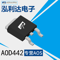 Advantage supply AOD442 D442 AOS USA Bando TO-252 60V 37A A0D442