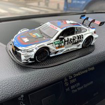Creative rally racing car model ornaments BMW car model off-road locomotive car decorations mens toys gifts