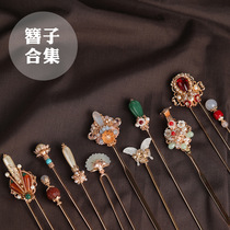 Can plate hairpin hairpin ancient style tassel Pearl daily cheongsam accessories headdress Hanfu with classical temperament
