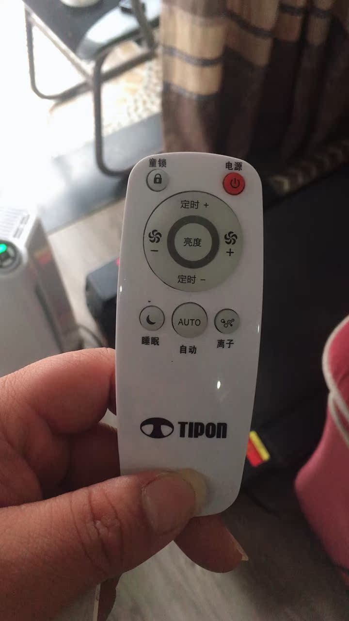 用心点评汉朗空气净化器怎么样?评测质量如何呀?