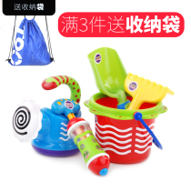 Toyroyal Japanese imperial children beach toy suit small bucket baby digging a sand tool shovel small rake