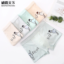 Childrens middle and big childrens underwear boys boxers boxer shorts cotton boys cotton cotton primary and secondary school students baby children