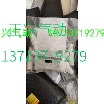 New original throttle valve AS3002F-08 spot 10 fake one penalty ten I