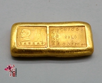 Antique Dr Sun Yat-sen gilt-colored ornaments Solid Central Mint Republic of China Commemorative gold ingot gold bar crafts