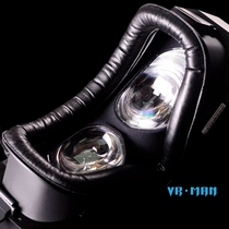 Xiaopai 5K eye mask PLUS ultra-clear virtual reality head display smart VR glasses 5K durable without light leakage and anti-sweat