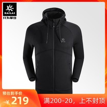 Kaile Stone outdoor casual sweater mens stretch warm coat antistatic hooded snatch KG10201