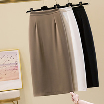 In the early spring and autumn of 2022 the new high-waist half-skirt women were designed to be sensed in the small crowd