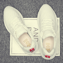 Hong Kong Tide Card 2022 New Breathable Mens Shoes Han Edition Sneakers Casual Little White Shoes 100 Hitch Mesh Running Shoes