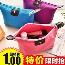 Korean candy dumpling cosmetics storage bag portable wash bag bag bag travel finishing small bag female Small