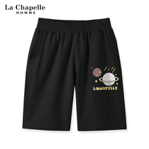 La Chapelle boys pants shorts summer outside wear 2021 new childrens summer sports five-point pants cotton tide