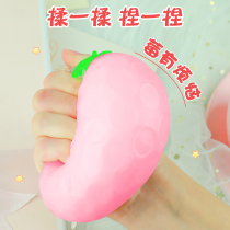 The new blowing pupils of red pupils in the light of color discoloration strawberries in 2023 unpressurized toys