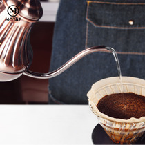Stainless steel retro court pot Coffee fine mouth pot Long mouth hand-flushing coffee pot 420ml 650ml hand-flushing pot