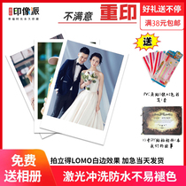 Washing photos Polaroid style printing 3 inch 4 inch printing washing photos Sun mobile phone photos clear plastic seal