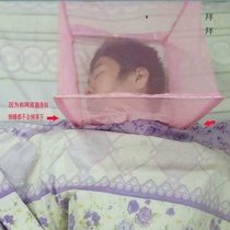 Good cover head mini mosquito net minimum single hood good sign shake sound micro blog Net red same cover head Anti Mosquito