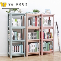Simple bookshelf bedroom childrens room storage rack storage home floor multi-layer plastic Space storage rack