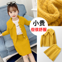  Girls  autumn and winter suit 2021 new Western style net red childrens casual knitted two-piece girl sweater skirt