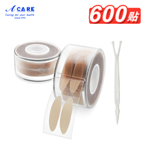 Special double eyelid patch Tube 1 roll makeup natural swollen eye bubble makeup artist invisible male woman single double-sided portable