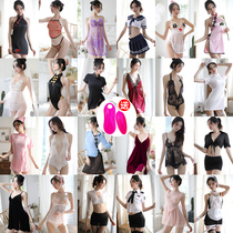 Sexy lingerie uniform seduction passion suit open file maid clothes