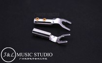 Original EIZZ EIZZ tellurium platinum plating-free solder-free Y plug-in non-magnetic nickel-free