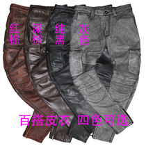 Ammy click on tooling multiple pockets Bull Leather Pants American Comeback Locomotive Leather Pants Men Genuine Leather Hunting Long Pants