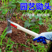 Y small hoe home vegetable farming tools tools