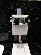 Kohler K-77666T-NA Aotian 6 liters squat toilet in-wall water tank