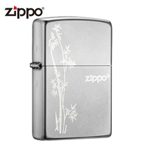 Zippo lighter genuine official treasure 205 series frosted lettering custom gift to boyfriend zppo