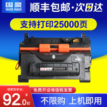 HP HP HP 90a Selenium Drum M4555mfp HP600 M601dn M602dn M603n Printer Cartridge CE390A M