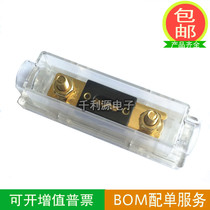 Car RV modification large fork bolt fuse Car fuse holder fuse box 60A100A200A