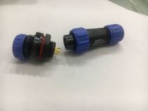 WEIPU WEIPU SP1310-P2 P3 P4 P5SP1312 S5 core pin IP68 waterproof aviation cable plug