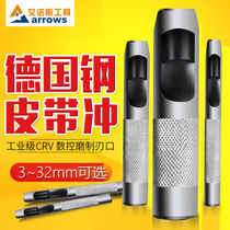 Belt punch leather hole drill set Belt eye punch round punch punch punch