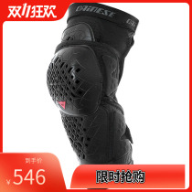 Italian DAINESE ARMOFORM GUARD riding knee pads