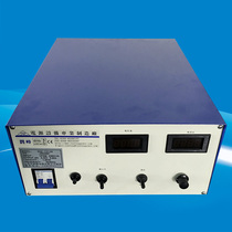 High frequency switching power supply Coloring power supply 110V110A Titanium alloy dyeing power supply Rectifier electroplating power supply