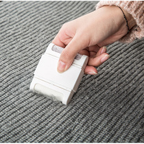 Sweater hair removal ball Clothes shaving manual trimming Sticky dust brush Cardigan does not hurt clothes Shaving hair remover