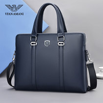 Armani Mens Bags Mens Bags Tote Bag Clutch Briefcase Mens Business Shoulder Bag Leather Cross-body Bag